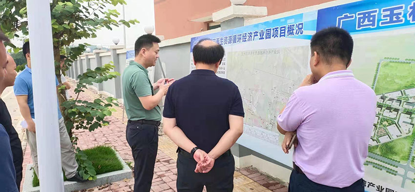 91成人抖音總經理龐仲達帶領團隊前往廣西玉林市玉州區考察 91成人抖音總經理龐仲達帶領團隊前往廣西玉林市玉州區考察