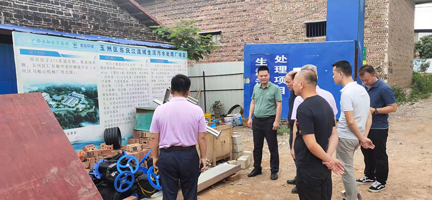 91成人抖音總經理龐仲達帶領團隊前往廣西玉林市玉州區考察 91成人抖音總經理龐仲達帶領團隊前往廣西玉林市玉州區考察